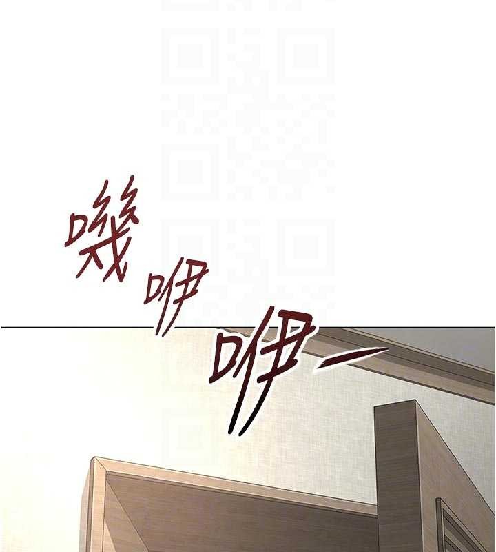 第63话-找回性福的方法