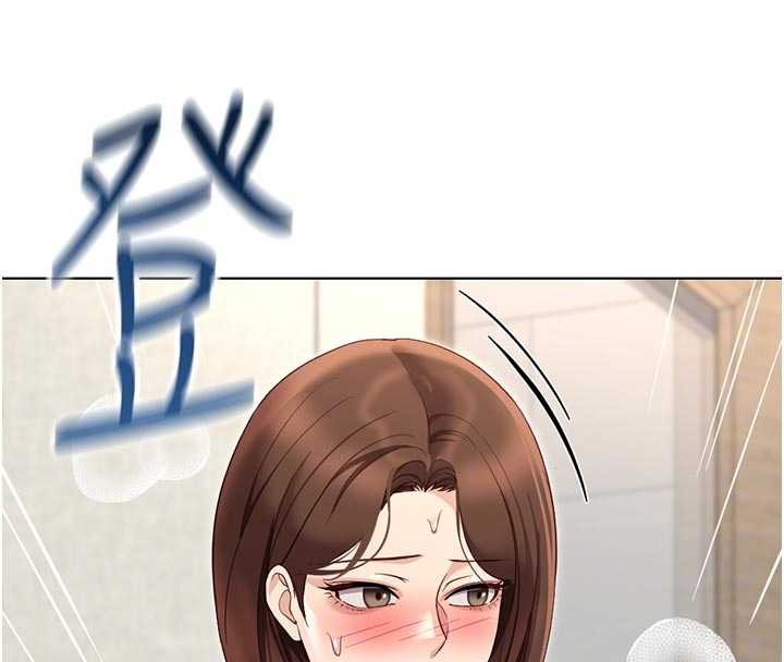 第63话-找回性福的方法