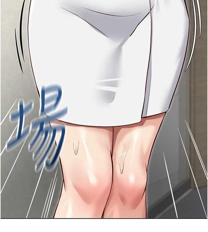 第63话-找回性福的方法
