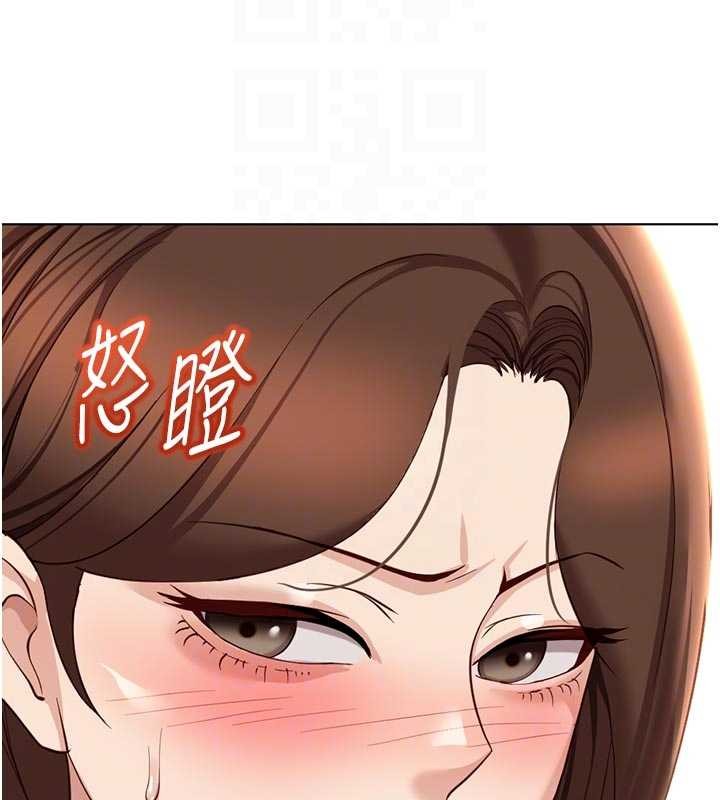 第63话-找回性福的方法