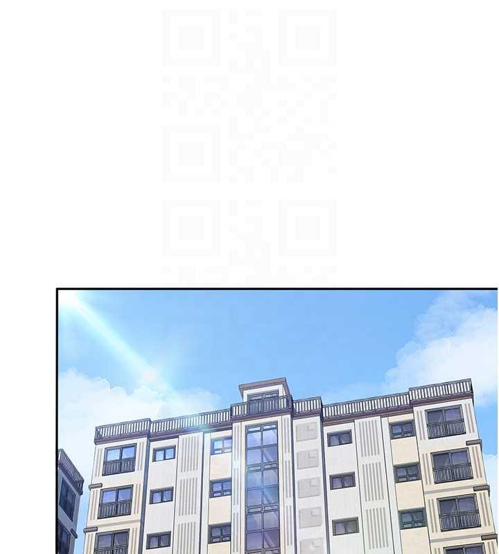 第42话-塞着跳蛋去参加宿营