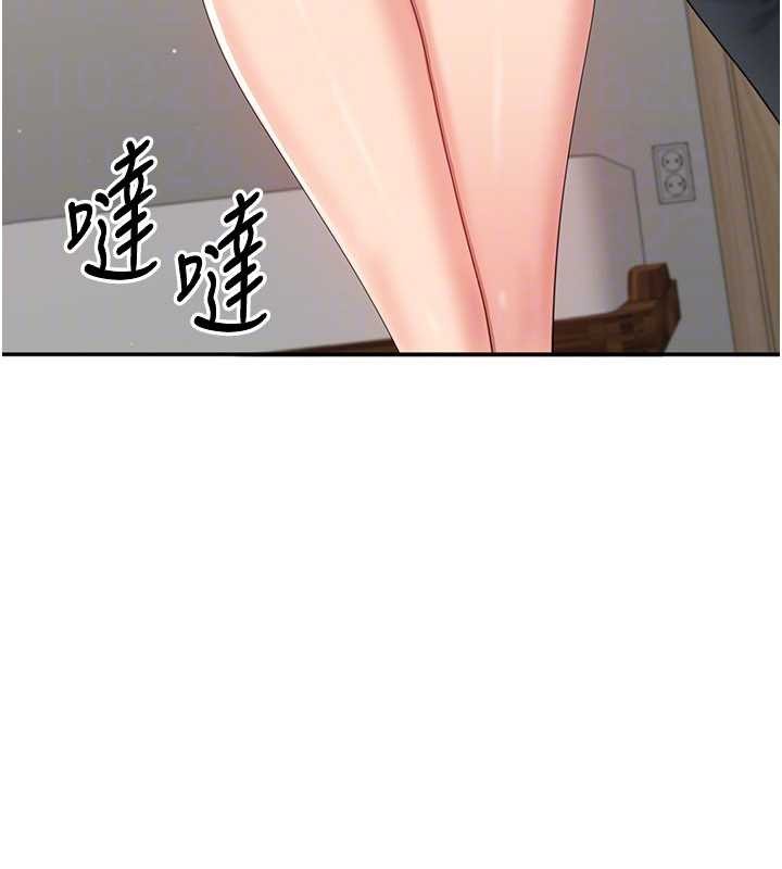 第42话-塞着跳蛋去参加宿营