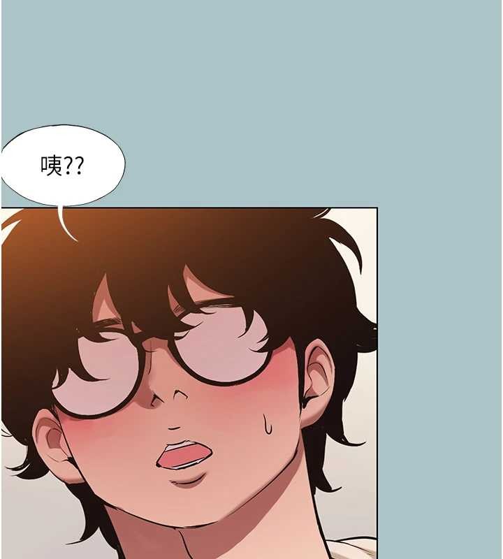 第35话-差点没把持住