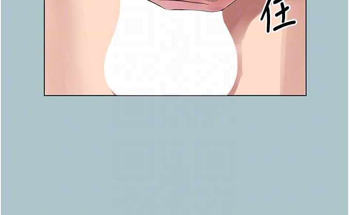 第35话-差点没把持住