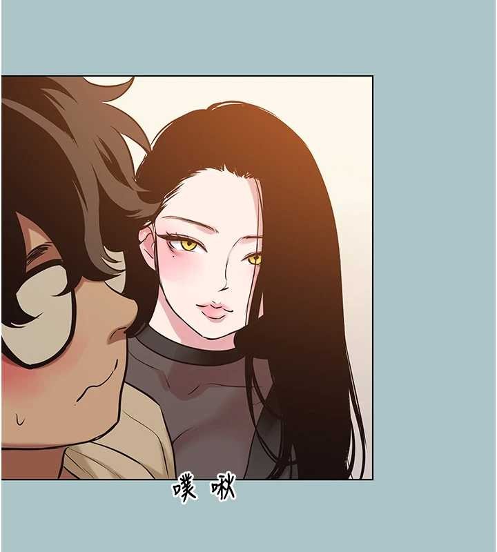 第35话-差点没把持住