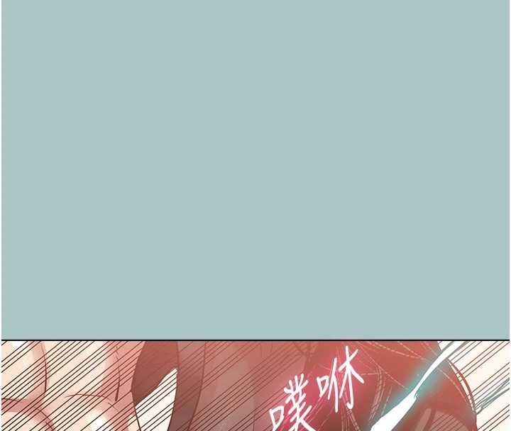第35话-差点没把持住