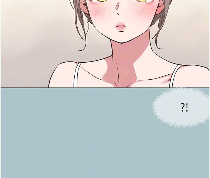 第35话-差点没把持住