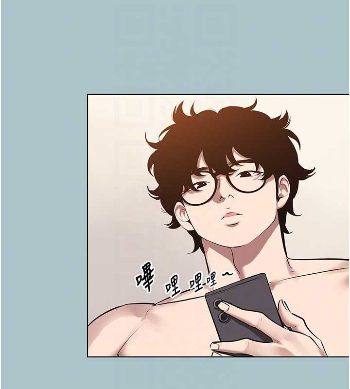 第35话-差点没把持住