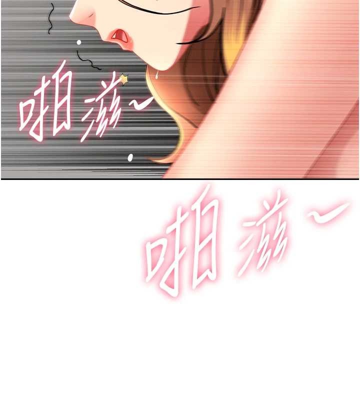 第25话-修女怎么会在这种地方…?