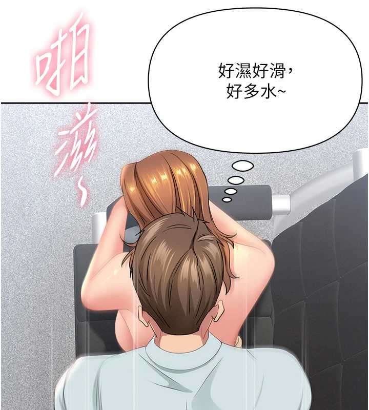 第25话-修女怎么会在这种地方…?