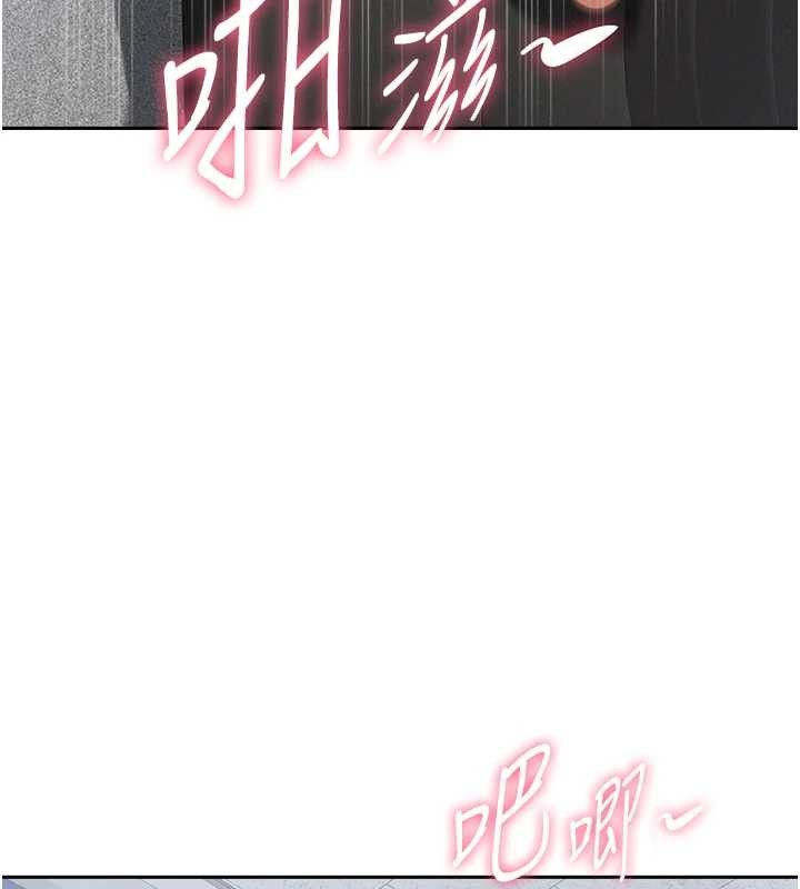 第25话-修女怎么会在这种地方…?