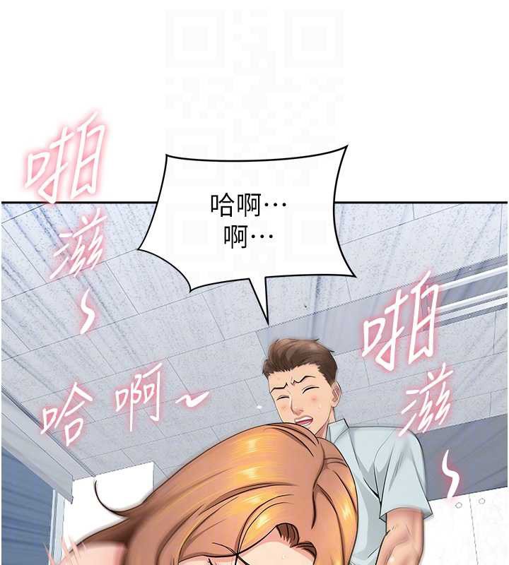 第25话-修女怎么会在这种地方…?