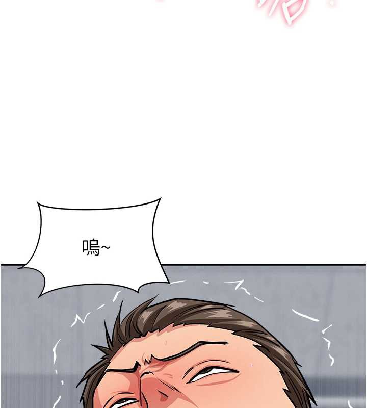 第25话-修女怎么会在这种地方…?
