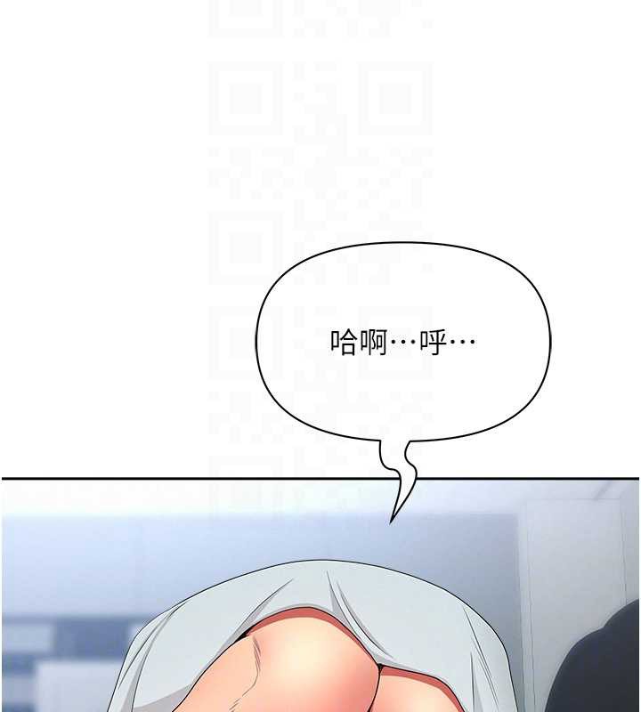 第25话-修女怎么会在这种地方…?
