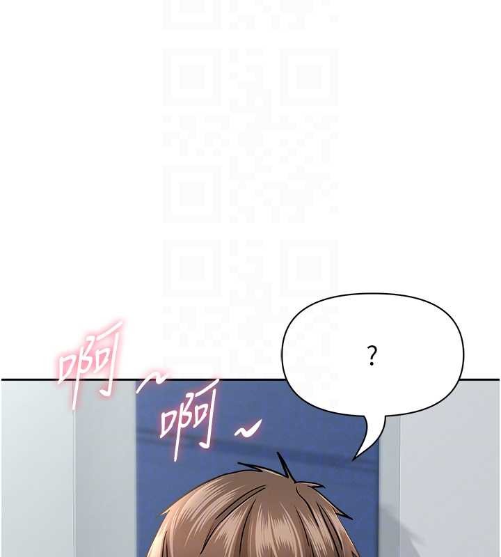 第25话-修女怎么会在这种地方…?