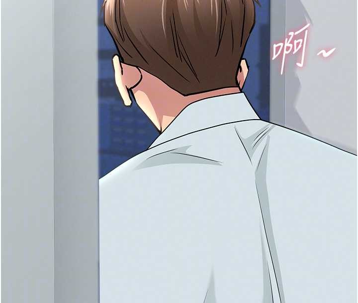 第25话-修女怎么会在这种地方…?