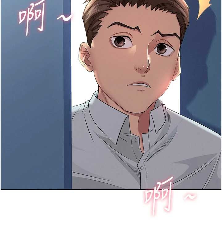 第25话-修女怎么会在这种地方…?