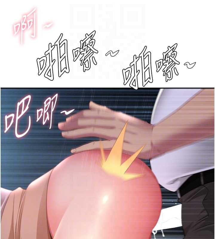 第25话-修女怎么会在这种地方…?