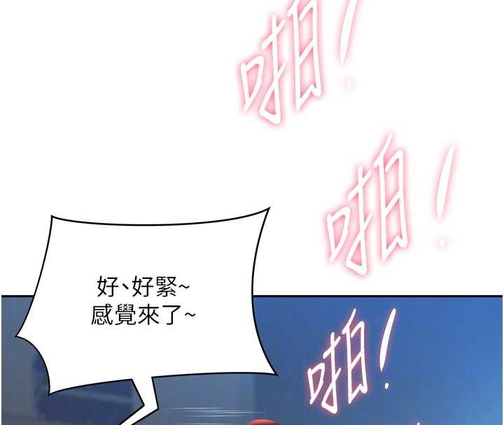 第25话-修女怎么会在这种地方…?