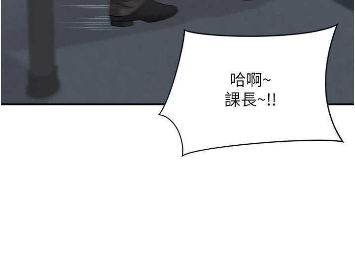第25话-修女怎么会在这种地方…?