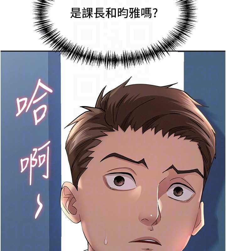 第25话-修女怎么会在这种地方…?