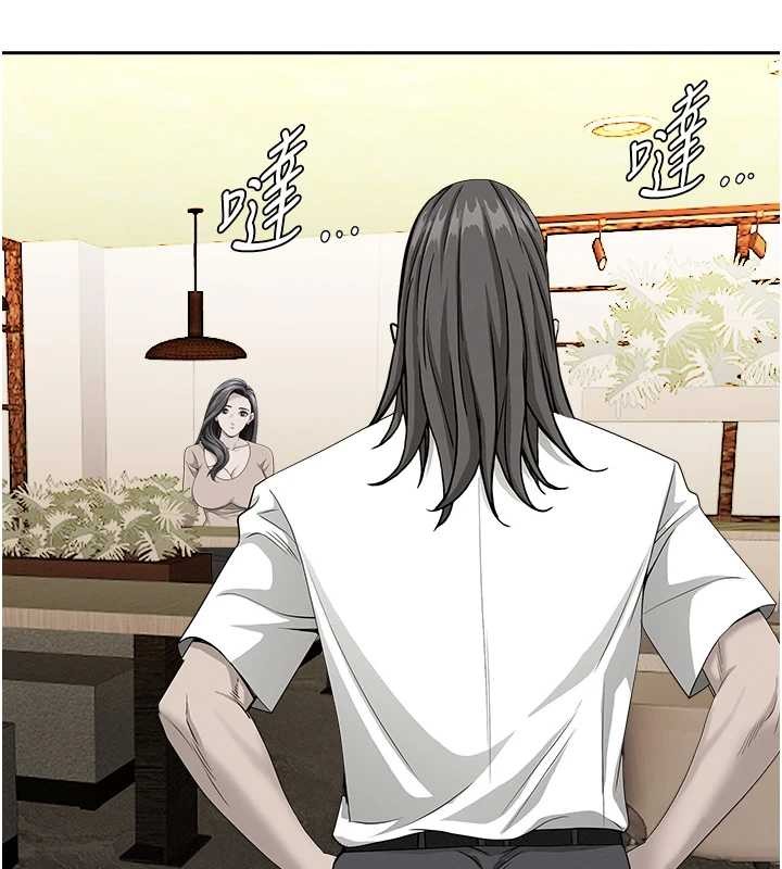 第25话-修女怎么会在这种地方…?