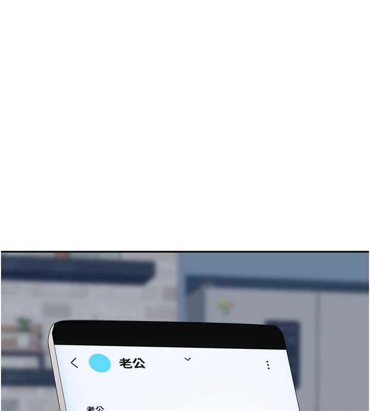 第25话-修女怎么会在这种地方…?