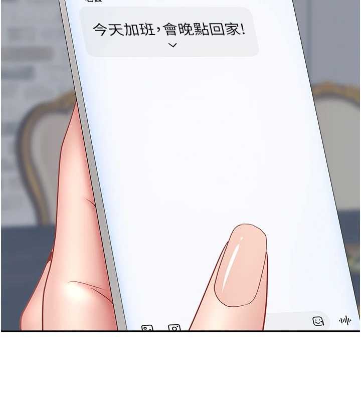 第25话-修女怎么会在这种地方…?