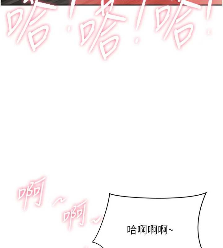 第25话-修女怎么会在这种地方…?