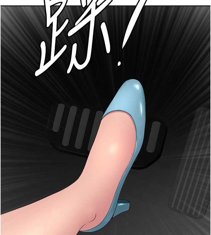 第25话-修女怎么会在这种地方…?