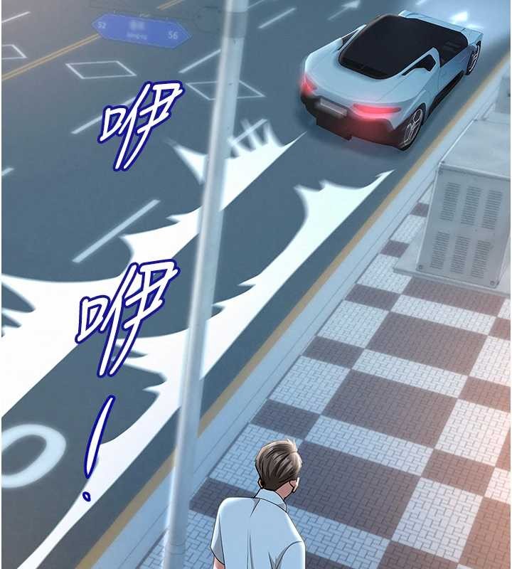 第25话-修女怎么会在这种地方…?