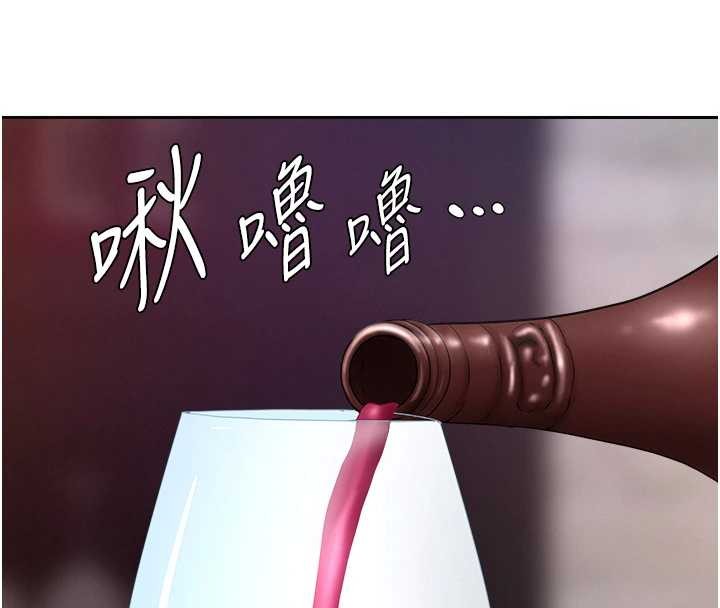 第25话-修女怎么会在这种地方…?