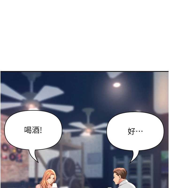 第25话-修女怎么会在这种地方…?