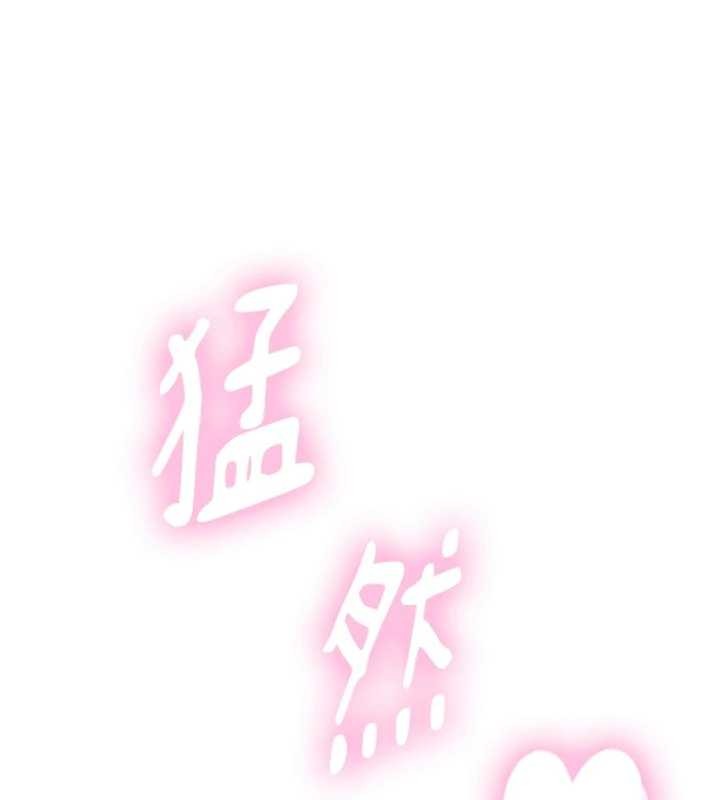 第16话-你顶到我都湿透了