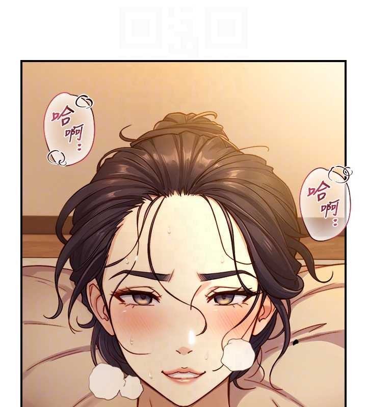 第16话-你顶到我都湿透了