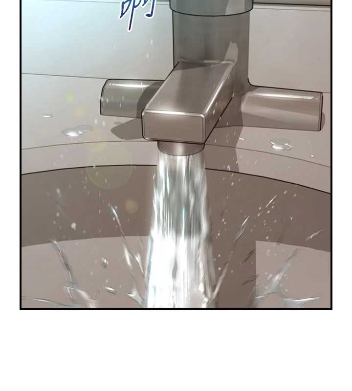 第16话-你顶到我都湿透了
