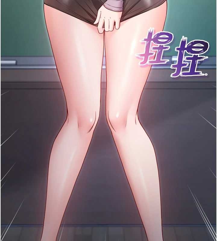 第9话-羞辱高傲的学生会长