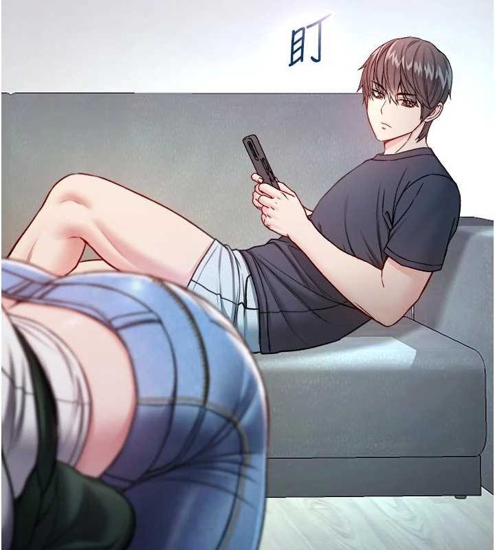 第9话-羞辱高傲的学生会长