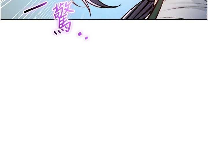 第9话-羞辱高傲的学生会长