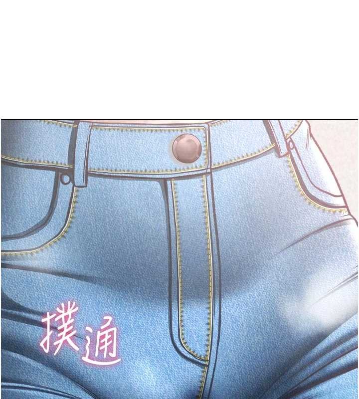 第9话-羞辱高傲的学生会长