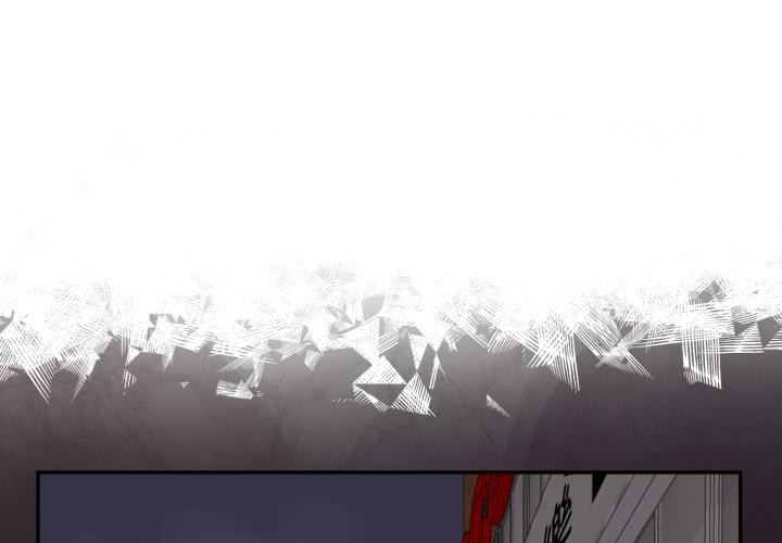 野獸的王國 第15话 第1页