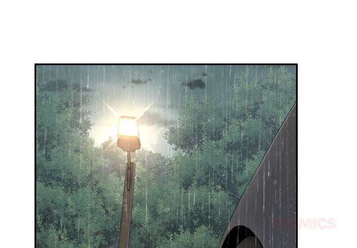 拒絕當花瓶 第18话 第3页