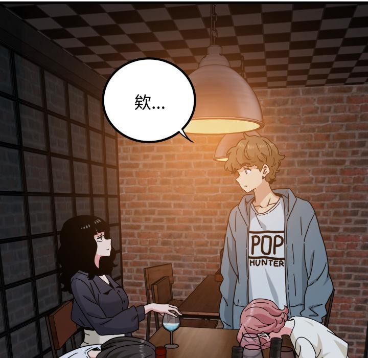 第110话