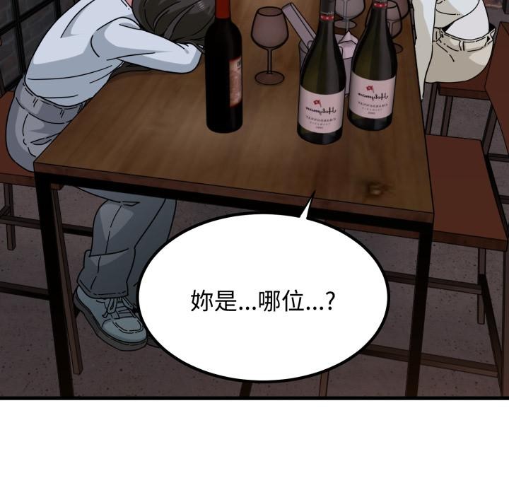 第110话