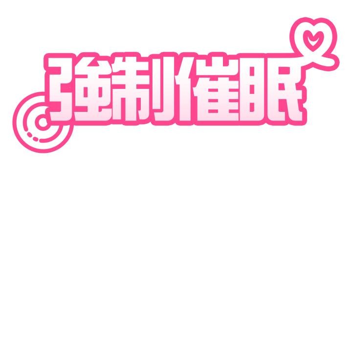 第110话