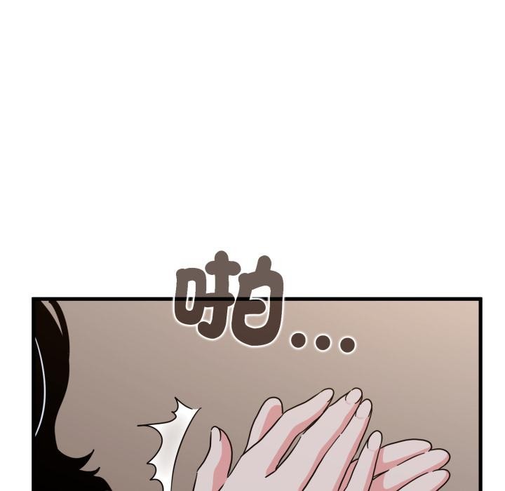 第110话