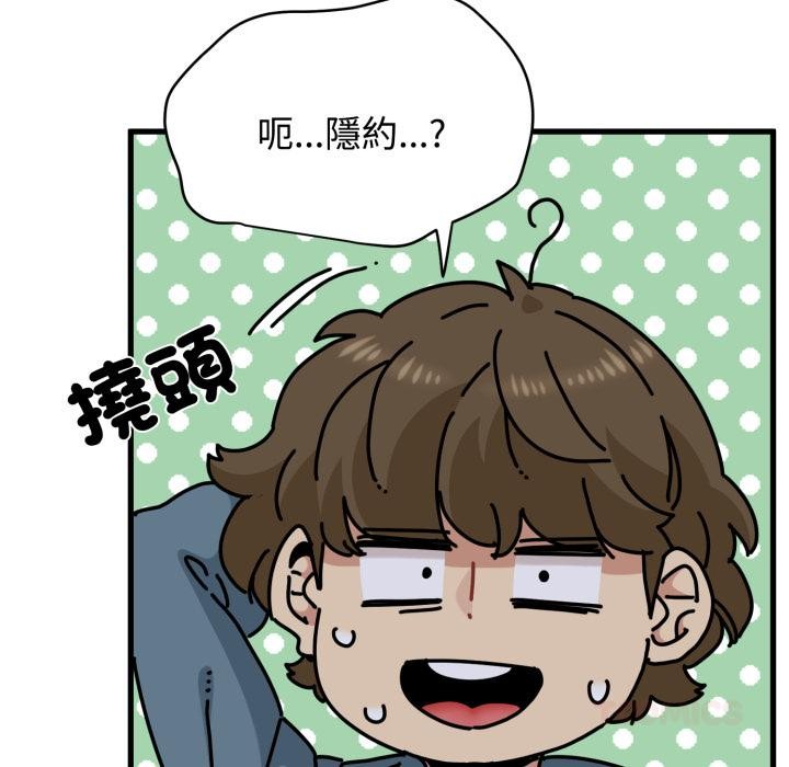 第110话