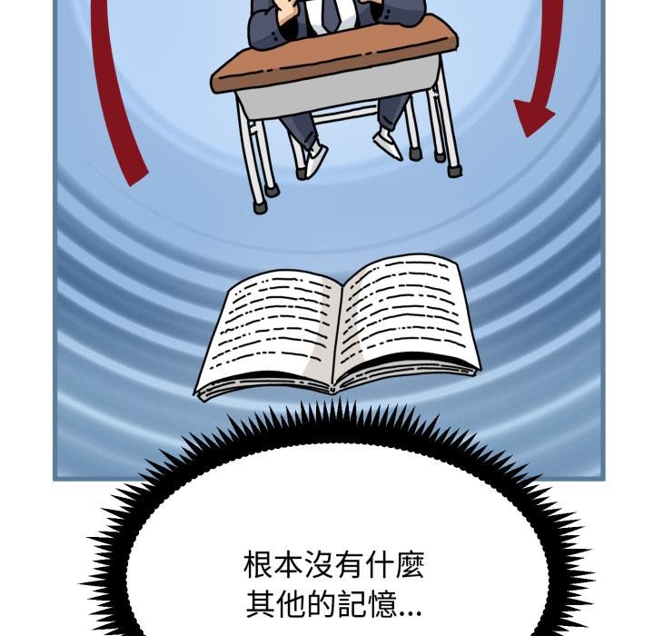 第110话