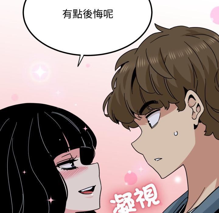 第110话