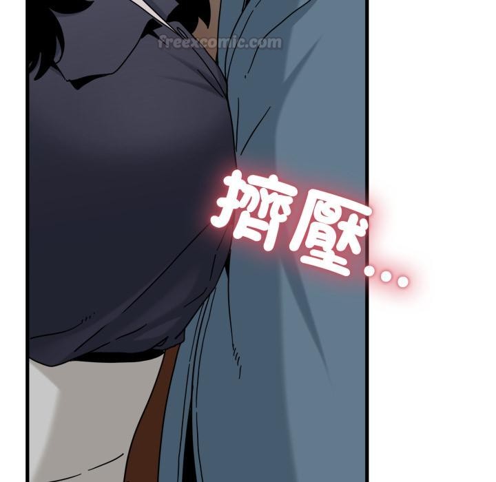 第110话
